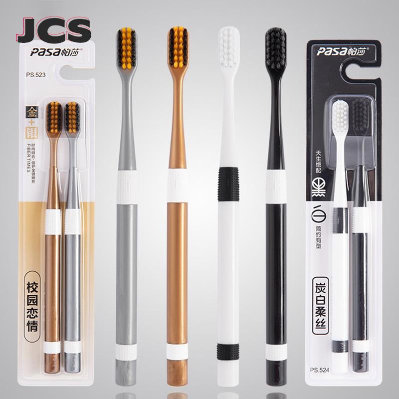 Ensemble de brosses à dents en - Bamboo Toothbrush Set avis et prix